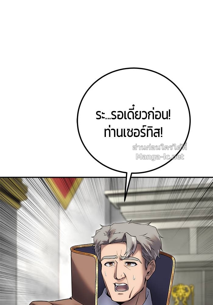 Doujin-Lc- อ่าน โดจิน มังฮวา เกาหลี ญี่ปุ่น จีน แปลไทย แกร่งเกินผู้กล้า แต่ซ่าไม่ได้ ตอนที่ 1 2 3 4 5 6 7 8 9 10 11 12 13 14 ฟรี ไม่มีโฆษณา อ่าน โดจิน Manhwa เกาหลี ญี่ปุ่น จีน เรามีครบ คัดมาให้เน้นๆ โดจิน 18+ รับประกันความฟินโดย Doujin Lc