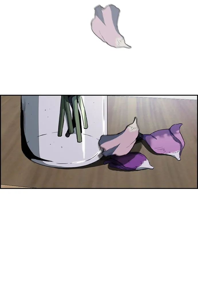 ปั่นสู้ฝันbrWind Breaker ตอนที่ 71 รูปที่ 41