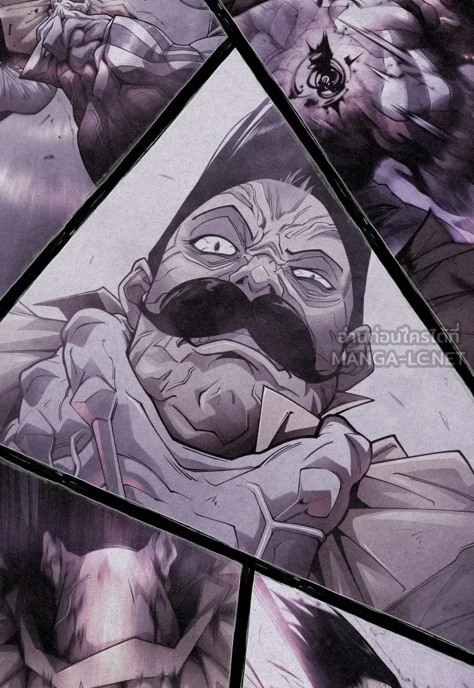 ยุคแห่งยอดมนุษย์ ตอนที่ 102 รูปที่ 87