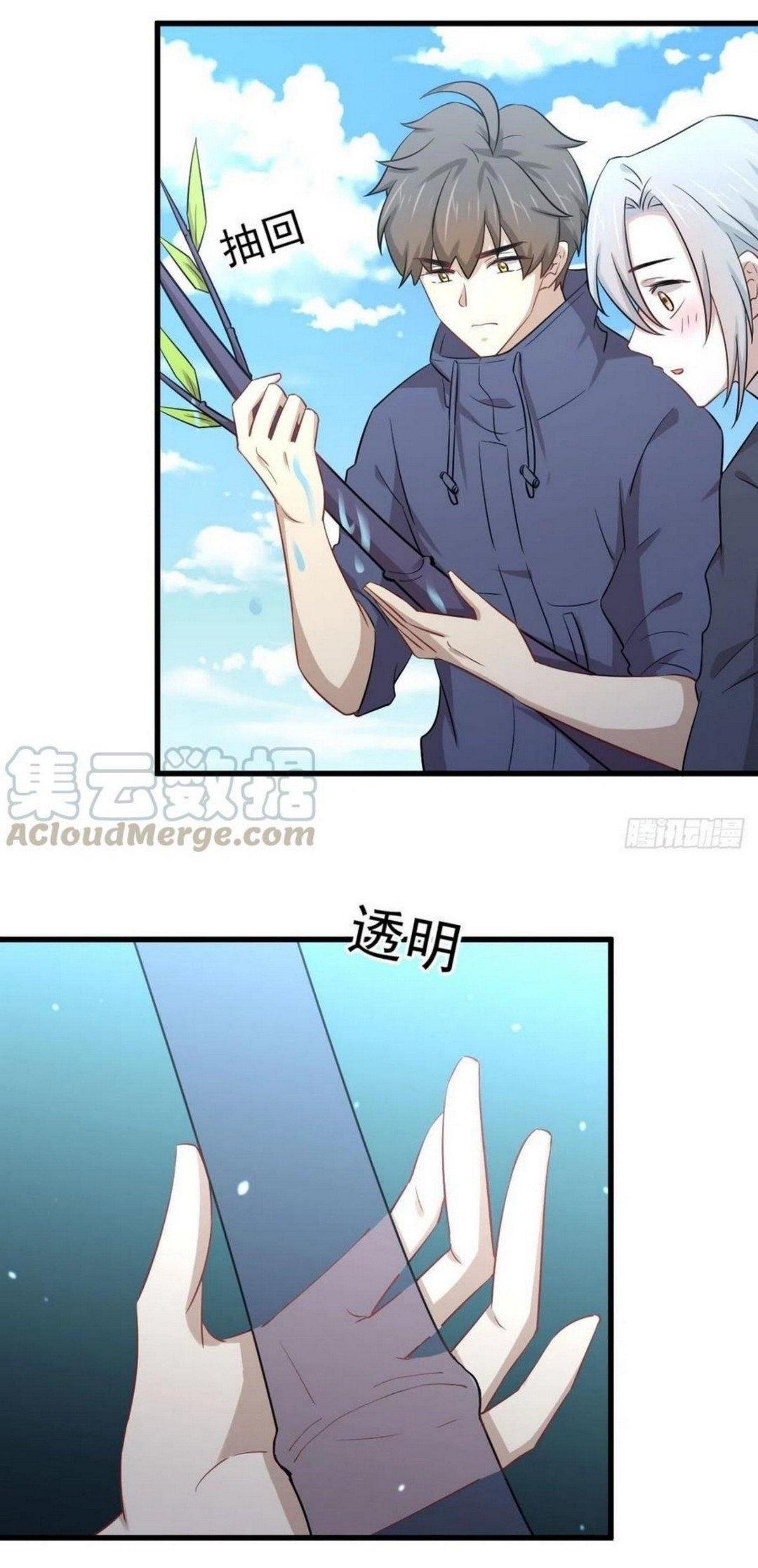 Manga-lc-com อ่านมังงะ อ่านการ์ตูน ออนไลน์ ฟรี Immortal Swordsman in the Reverse World ตอนที่ 1 2 3 4 5 6 7 8 9 10 11 12 13 14 ฟรี ไม่มีโฆษณา Manga-lc - อ่าน มังงะ อ่าน การ์ตูน ออนไลน์ อ่านมังงะ ฟรี