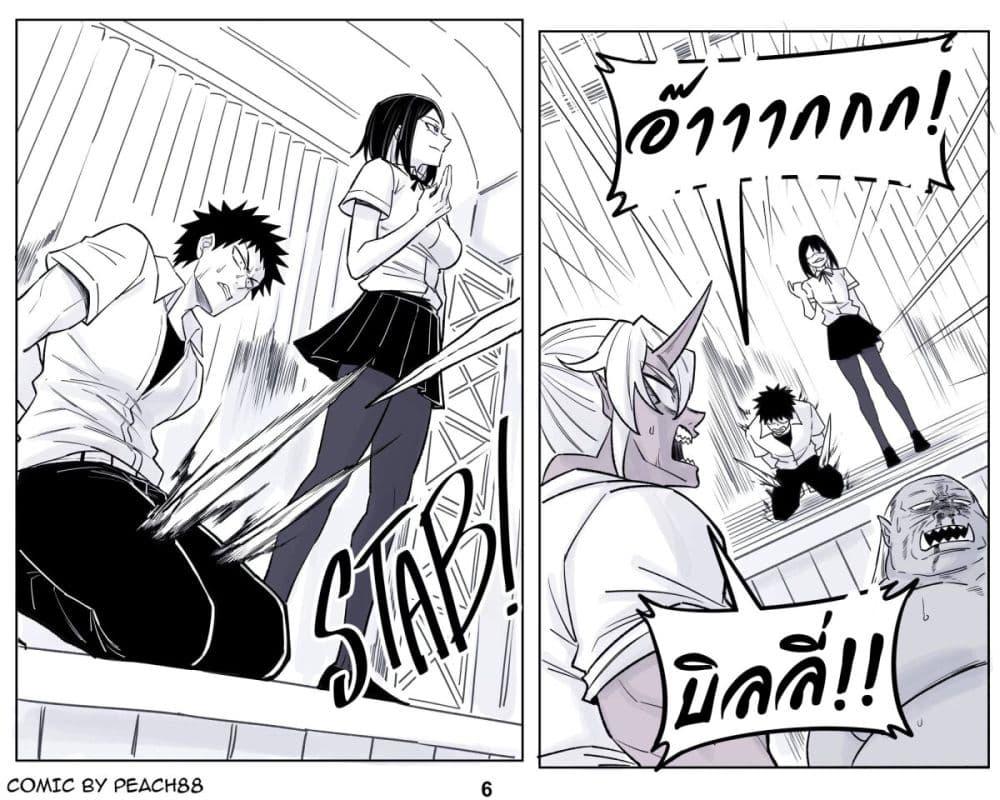 Manga-lc-com อ่านมังงะ อ่านการ์ตูน ออนไลน์ ฟรี Oni Girl Friend ตอนที่ 1 2 3 4 5 6 7 8 9 10 11 12 13 14 ฟรี ไม่มีโฆษณา Manga-lc - อ่าน มังงะ อ่าน การ์ตูน ออนไลน์ อ่านมังงะ ฟรี