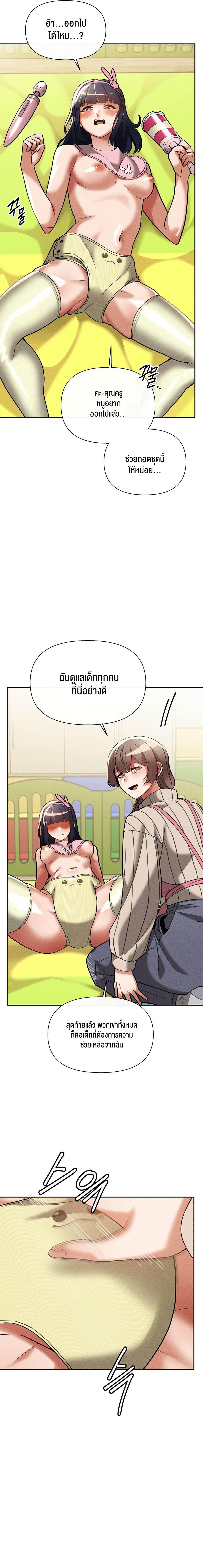 Doujin-Lc- อ่าน โดจิน มังฮวา เกาหลี ญี่ปุ่น จีน แปลไทย 69 University ตอนที่ 1 2 3 4 5 6 7 8 9 10 11 12 13 14 ฟรี ไม่มีโฆษณา อ่าน โดจิน Manhwa เกาหลี ญี่ปุ่น จีน เรามีครบ คัดมาให้เน้นๆ โดจิน 18+ รับประกันความฟินโดย  Doujin Lc
