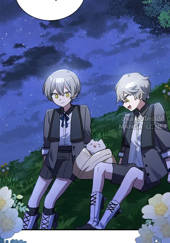 แมวน้อยในรังหมาป่า ตอนที่ 28 รูปที่ 3