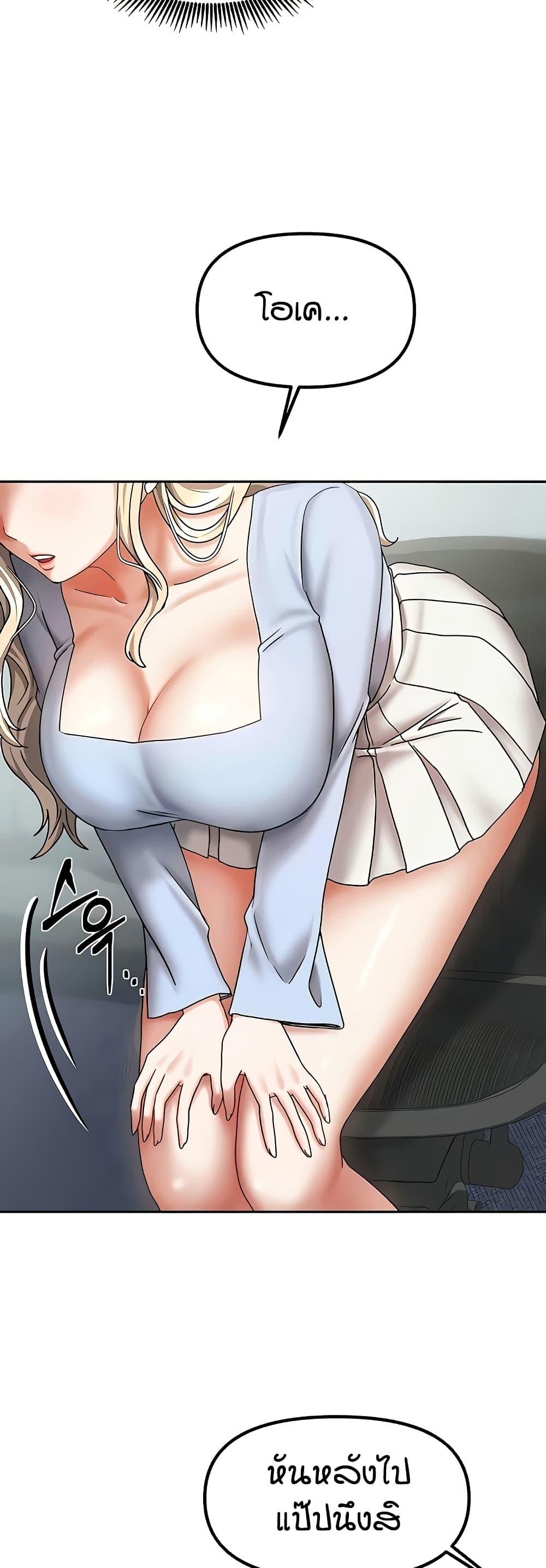 Doujin-Lc- อ่าน โดจิน มังฮวา เกาหลี ญี่ปุ่น จีน แปลไทย Living in Two Houses ตอนที่ 1 2 3 4 5 6 7 8 9 10 11 12 13 14 ฟรี ไม่มีโฆษณา อ่าน โดจิน Manhwa เกาหลี ญี่ปุ่น จีน เรามีครบ คัดมาให้เน้นๆ โดจิน 18+ รับประกันความฟินโดย  Doujin Lc