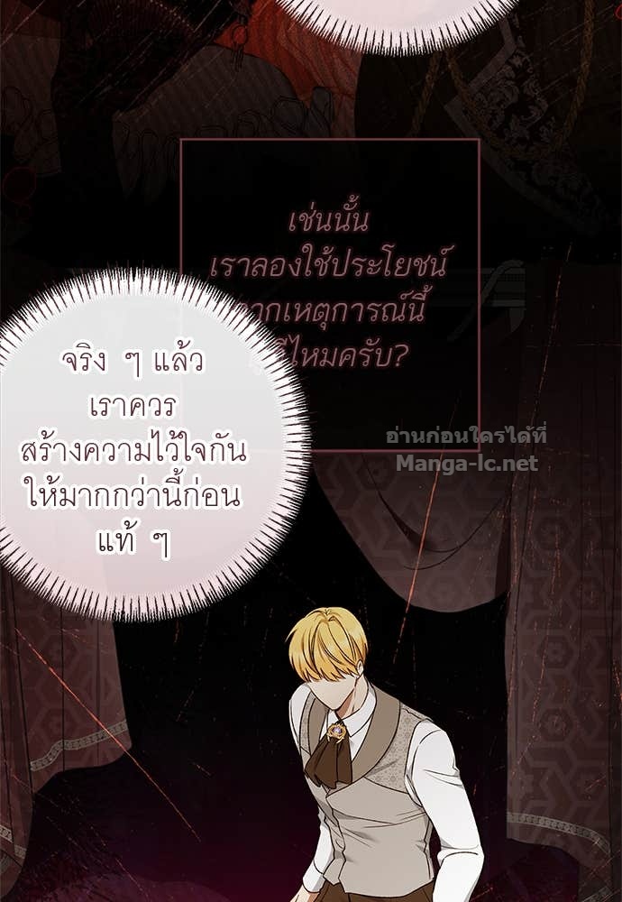 Doujin-Lc- อ่าน โดจิน มังฮวา เกาหลี ญี่ปุ่น จีน แปลไทย อยากได้ ก็เอาไป ตอนที่ 1 2 3 4 5 6 7 8 9 10 11 12 13 14 ฟรี ไม่มีโฆษณา อ่าน โดจิน Manhwa เกาหลี ญี่ปุ่น จีน เรามีครบ คัดมาให้เน้นๆ โดจิน 18+ รับประกันความฟินโดย Doujin Lc