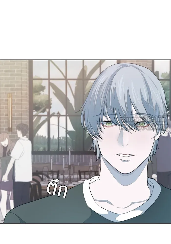 เปย์นี้เพื่อนาย My Sugar Baby ตอนที่ 6 มีผู้ชายเป็นเสี่ยเลี้ยง รูปที่ 72