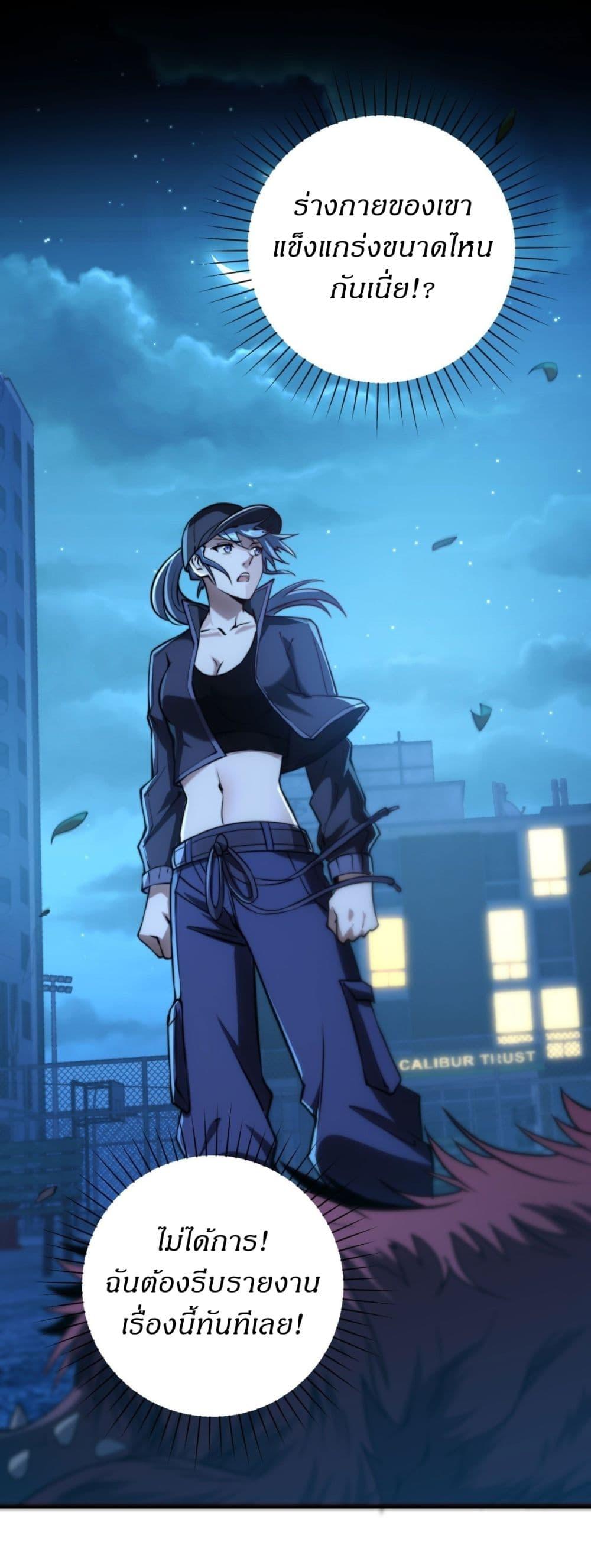 Manga-lc-com อ่านมังงะ อ่านการ์ตูน ออนไลน์ ฟรี After Being Reincarnated, I Will Reach the Top With My Divergent Cheats ตอนที่ 1 2 3 4 5 6 7 8 9 10 11 12 13 14 ฟรี ไม่มีโฆษณา Manga-lc - อ่าน มังงะ อ่าน การ์ตูน ออนไลน์ อ่านมังงะ ฟรี