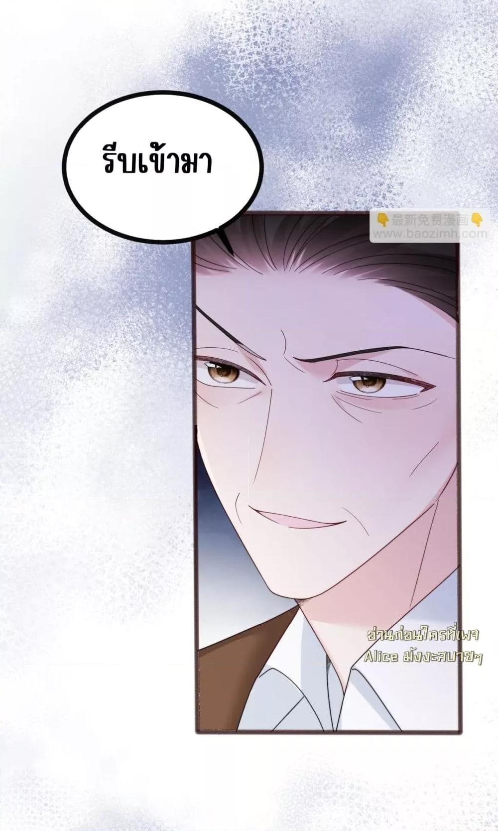 Manga-lc-com อ่านมังงะ อ่านการ์ตูน ออนไลน์ ฟรี Dressedasthe ตอนที่ 1 2 3 4 5 6 7 8 9 10 11 12 13 14 ฟรี ไม่มีโฆษณา Manga-lc - อ่าน มังงะ อ่าน การ์ตูน ออนไลน์ อ่านมังงะ ฟรี