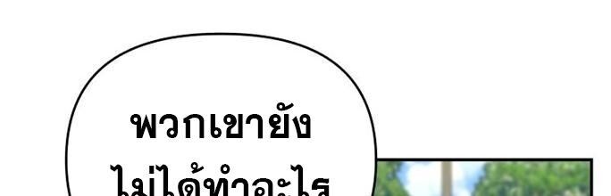 Manga-lc-com อ่านมังงะ อ่านการ์ตูน ออนไลน์ ฟรี The World’s Best Kunlun Tavern ตอนที่ 1 2 3 4 5 6 7 8 9 10 11 12 13 14 ฟรี ไม่มีโฆษณา Manga-lc - อ่าน มังงะ อ่าน การ์ตูน ออนไลน์ อ่านมังงะ ฟรี