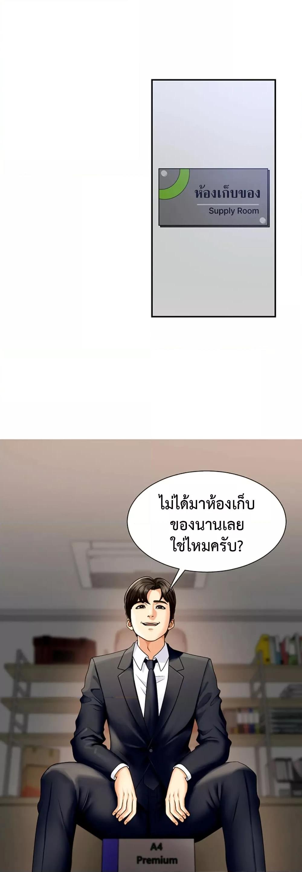 Doujin-Lc- อ่าน โดจิน มังฮวา เกาหลี ญี่ปุ่น จีน แปลไทย Repay With Your Body ตอนที่ 1 2 3 4 5 6 7 8 9 10 11 12 13 14 ฟรี ไม่มีโฆษณา อ่าน โดจิน Manhwa เกาหลี ญี่ปุ่น จีน เรามีครบ คัดมาให้เน้นๆ โดจิน 18+ รับประกันความฟินโดย  Doujin Lc