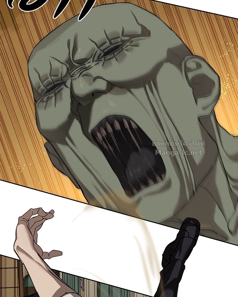 Doujin-Lc- อ่าน โดจิน มังฮวา เกาหลี ญี่ปุ่น จีน แปลไทย ข้าราชการพิเศษ ตอนที่ 1 2 3 4 5 6 7 8 9 10 11 12 13 14 ฟรี ไม่มีโฆษณา อ่าน โดจิน Manhwa เกาหลี ญี่ปุ่น จีน เรามีครบ คัดมาให้เน้นๆ โดจิน 18+ รับประกันความฟินโดย Doujin Lc