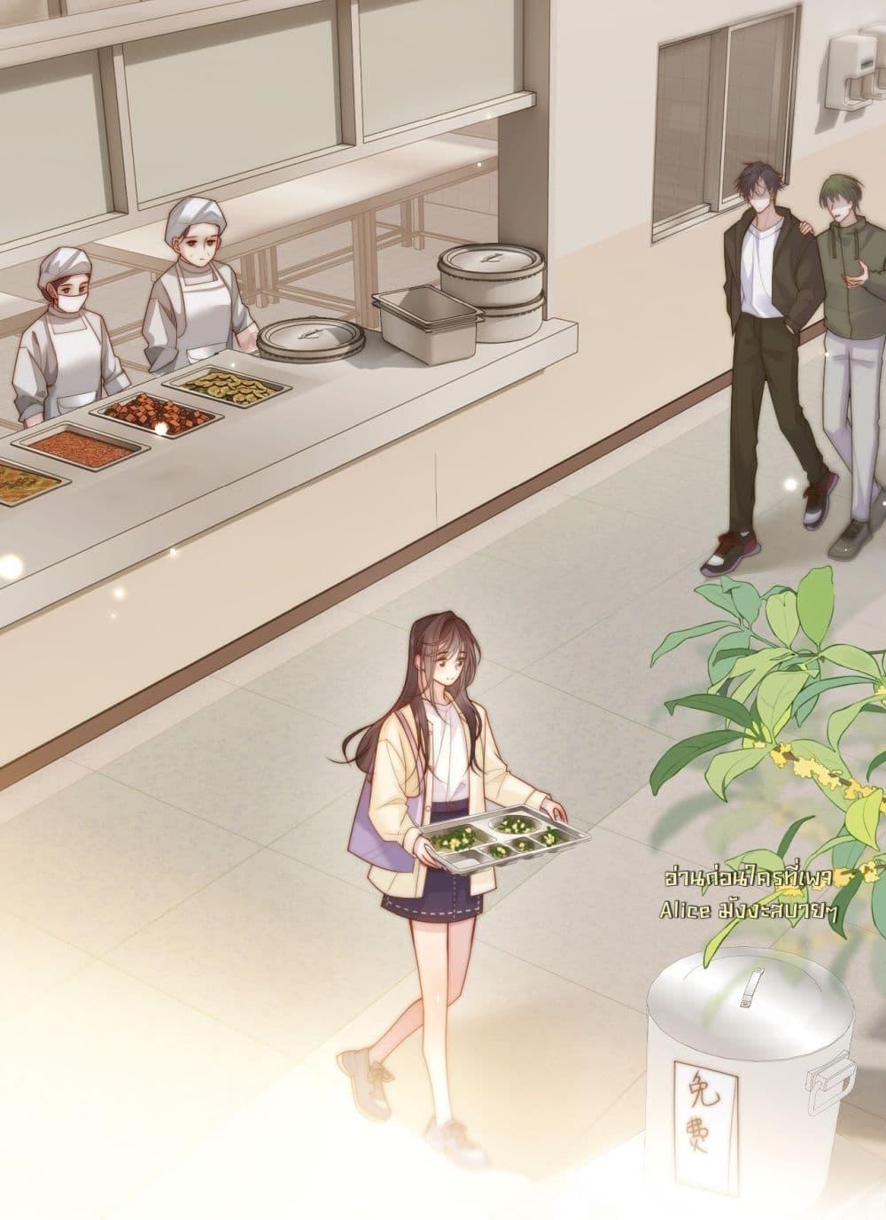 Manga-lc-com อ่านมังงะ อ่านการ์ตูน ออนไลน์ ฟรี InHisHands[R ตอนที่ 1 2 3 4 5 6 7 8 9 10 11 12 13 14 ฟรี ไม่มีโฆษณา Manga-lc - อ่าน มังงะ อ่าน การ์ตูน ออนไลน์ อ่านมังงะ ฟรี