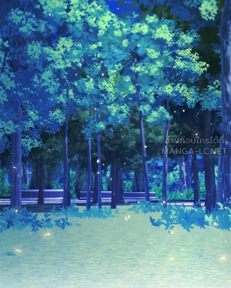 ภารกิจไล่ตามลุค บีเชล ตอนที่ 72 รูปที่ 30