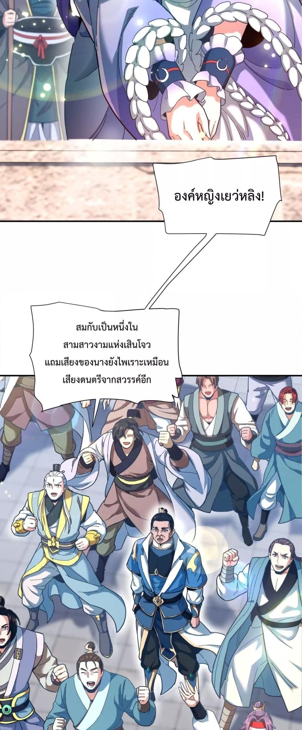 Manga-lc-com อ่านมังงะ อ่านการ์ตูน ออนไลน์ ฟรี ShockingTheEm ตอนที่ 1 2 3 4 5 6 7 8 9 10 11 12 13 14 ฟรี ไม่มีโฆษณา Manga-lc - อ่าน มังงะ อ่าน การ์ตูน ออนไลน์ อ่านมังงะ ฟรี