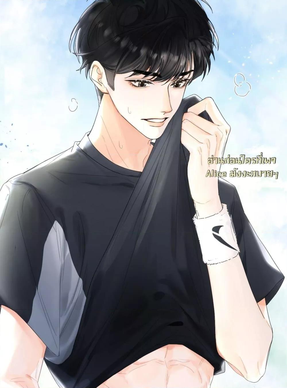 Manga-lc-com อ่านมังงะ อ่านการ์ตูน ออนไลน์ ฟรี PleaseTakeCar ตอนที่ 1 2 3 4 5 6 7 8 9 10 11 12 13 14 ฟรี ไม่มีโฆษณา Manga-lc - อ่าน มังงะ อ่าน การ์ตูน ออนไลน์ อ่านมังงะ ฟรี