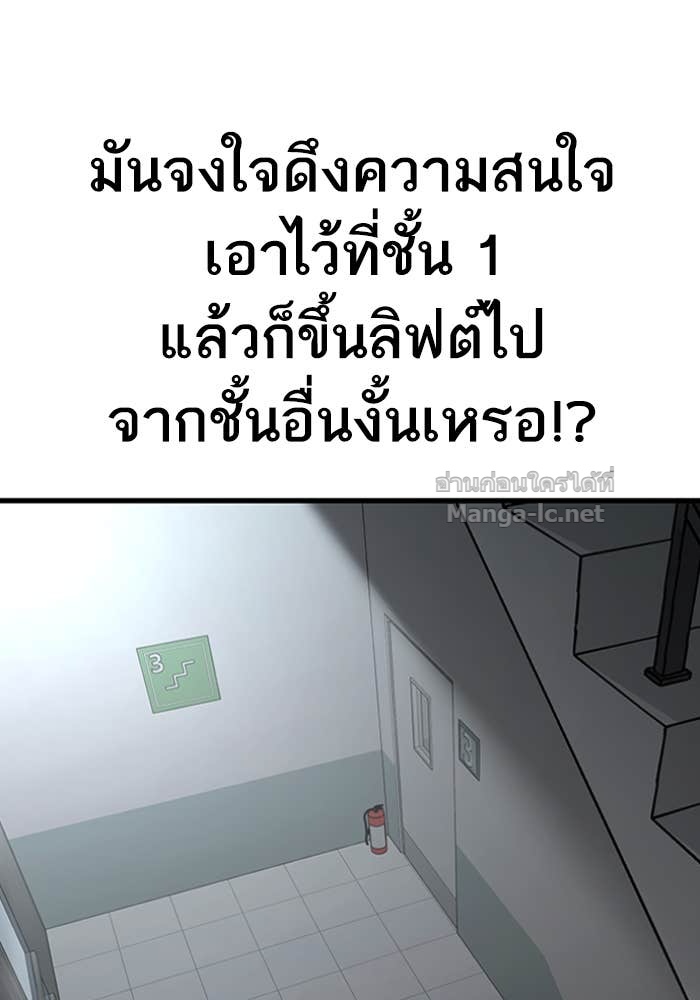 Doujin-Lc- อ่าน โดจิน มังฮวา เกาหลี ญี่ปุ่น จีน แปลไทย HECTOPASCAL ตอนที่ 1 2 3 4 5 6 7 8 9 10 11 12 13 14 ฟรี ไม่มีโฆษณา อ่าน โดจิน Manhwa เกาหลี ญี่ปุ่น จีน เรามีครบ คัดมาให้เน้นๆ โดจิน 18+ รับประกันความฟินโดย Doujin Lc