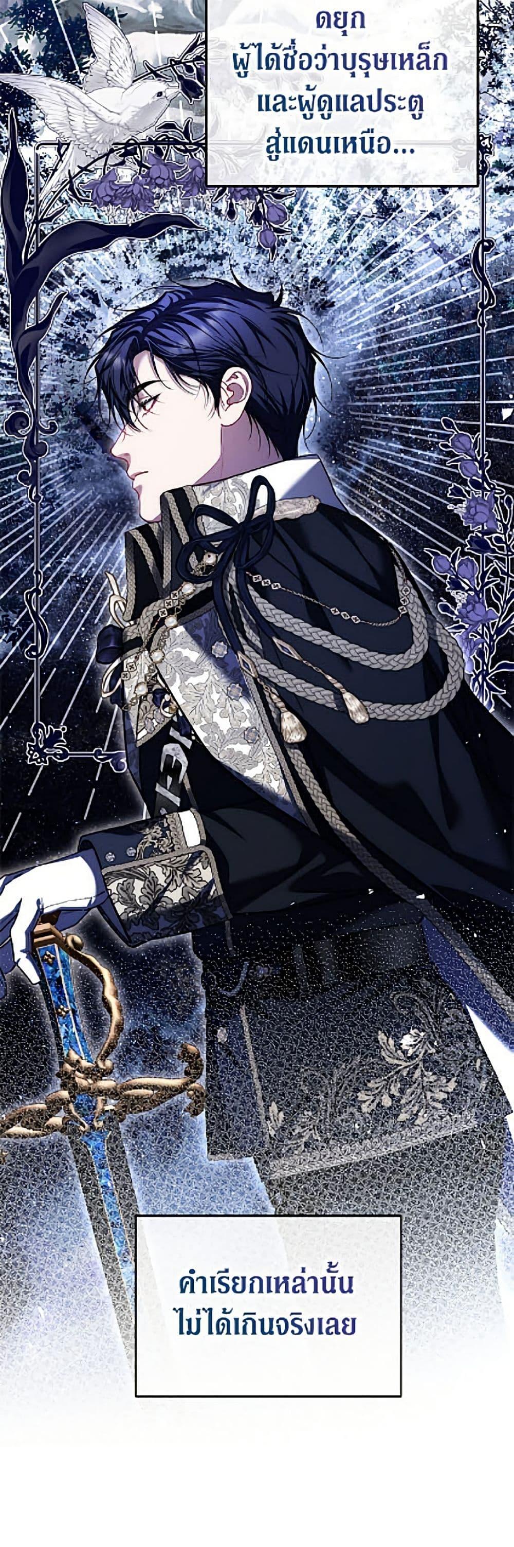 Manga-lc-com อ่านมังงะ อ่านการ์ตูน ออนไลน์ ฟรี Limited Extra time ตอนที่ 1 2 3 4 5 6 7 8 9 10 11 12 13 14 ฟรี ไม่มีโฆษณา Manga-lc - อ่าน มังงะ อ่าน การ์ตูน ออนไลน์ อ่านมังงะ ฟรี