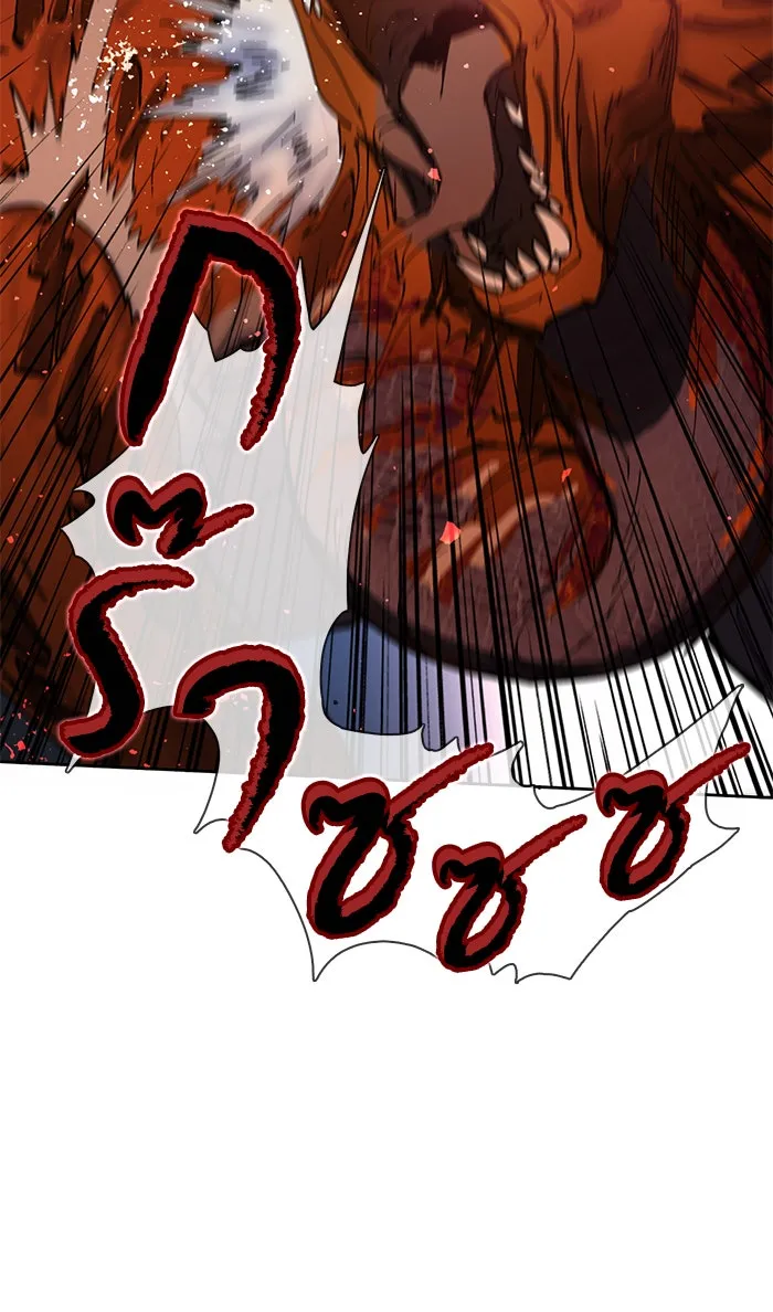 My S-Class Hunters ตอนที่ 5 ย้อนเวลา รูปที่ 38