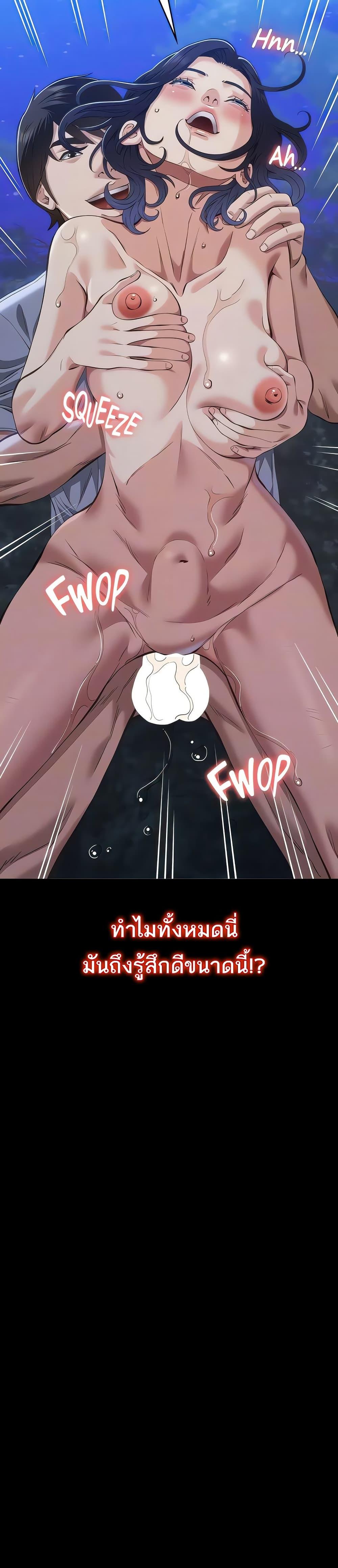 Doujin-Lc- อ่าน โดจิน มังฮวา เกาหลี ญี่ปุ่น จีน แปลไทย Resume ตอนที่ 1 2 3 4 5 6 7 8 9 10 11 12 13 14 ฟรี ไม่มีโฆษณา อ่าน โดจิน Manhwa เกาหลี ญี่ปุ่น จีน เรามีครบ คัดมาให้เน้นๆ โดจิน 18+ รับประกันความฟินโดย  Doujin Lc