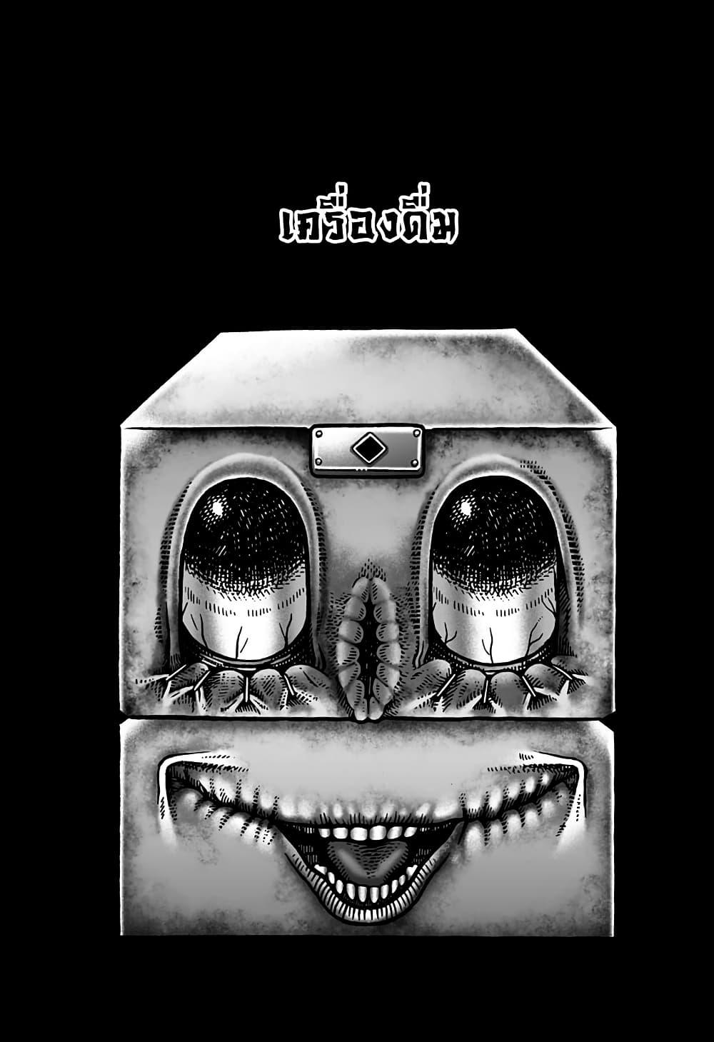 Manga-lc-com อ่านมังงะ อ่านการ์ตูน ออนไลน์ ฟรี Kowaiyasan ตอนที่ 1 2 3 4 5 6 7 8 9 10 11 12 13 14 ฟรี ไม่มีโฆษณา Manga-lc - อ่าน มังงะ อ่าน การ์ตูน ออนไลน์ อ่านมังงะ ฟรี