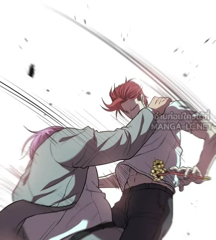 เรียกฉันว่าพระเจ้า ตอนที่ 21 รูปที่ 144