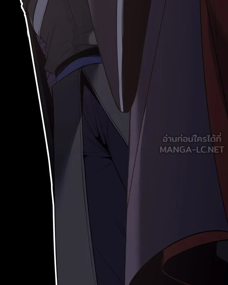 เกิดอีกทีเป็นว่าที่ประมุขลัทธิมาร ตอนที่ 79 รูปที่ 129