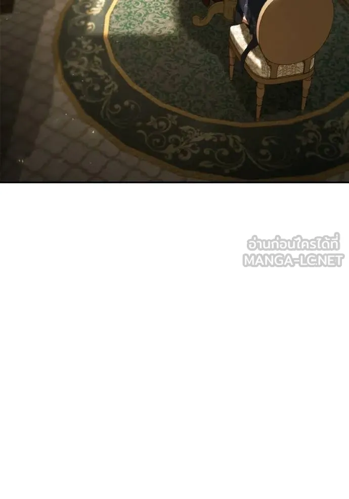 ชาตินี้น้องขอ ตอนที่ 185 รูปที่ 101