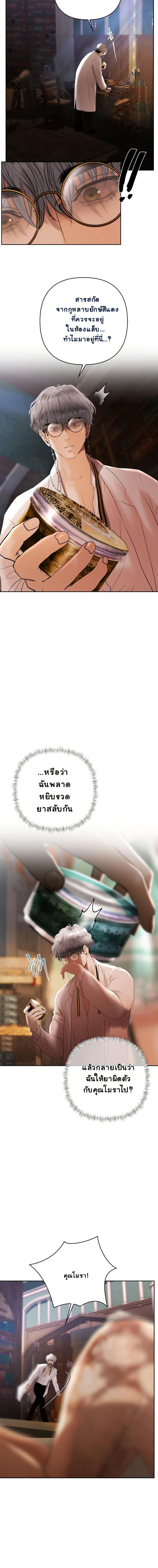 Manga-lc-com อ่านมังงะ อ่านการ์ตูน ออนไลน์ ฟรี Heroes Save With Their Bodies ตอนที่ 1 2 3 4 5 6 7 8 9 10 11 12 13 14 ฟรี ไม่มีโฆษณา Manga-lc - อ่าน มังงะ อ่าน การ์ตูน ออนไลน์ อ่านมังงะ ฟรี