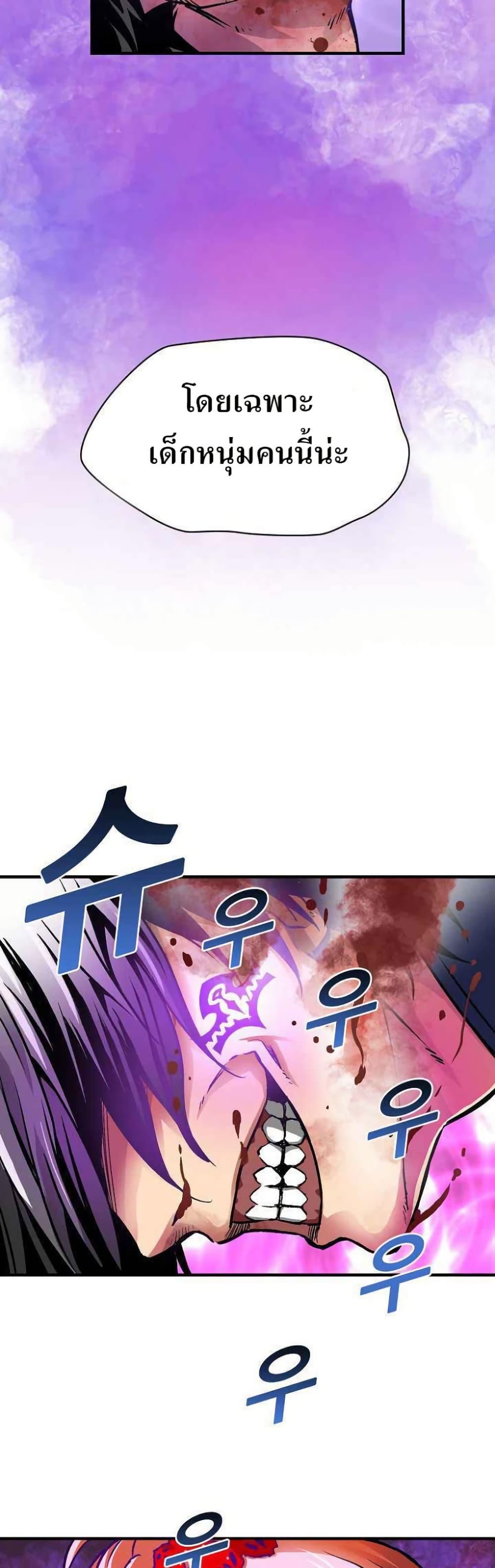 Manga-lc-com อ่านมังงะ อ่านการ์ตูน ออนไลน์ ฟรี Unbreakable ตอนที่ 1 2 3 4 5 6 7 8 9 10 11 12 13 14 ฟรี ไม่มีโฆษณา Manga-lc - อ่าน มังงะ อ่าน การ์ตูน ออนไลน์ อ่านมังงะ ฟรี