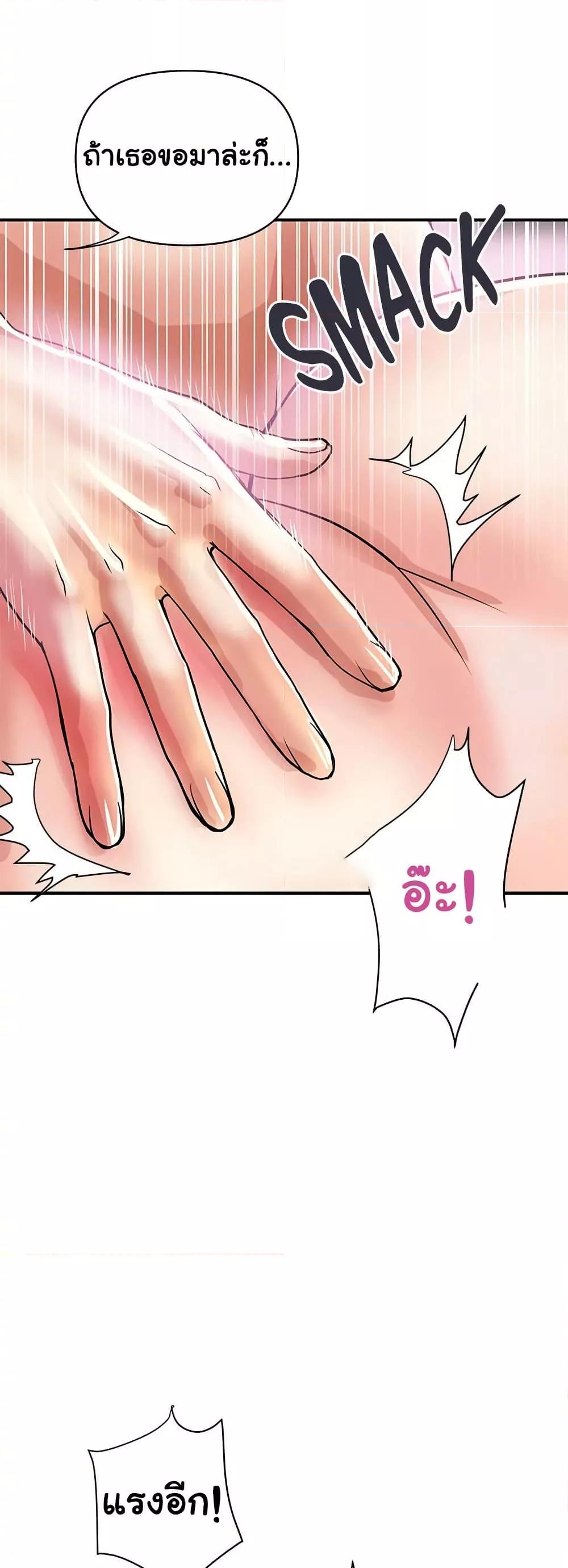 Doujin-Lc- อ่าน โดจิน มังฮวา เกาหลี ญี่ปุ่น จีน แปลไทย Pheromones ตอนที่ 1 2 3 4 5 6 7 8 9 10 11 12 13 14 ฟรี ไม่มีโฆษณา อ่าน โดจิน Manhwa เกาหลี ญี่ปุ่น จีน เรามีครบ คัดมาให้เน้นๆ โดจิน 18+ รับประกันความฟินโดย  Doujin Lc