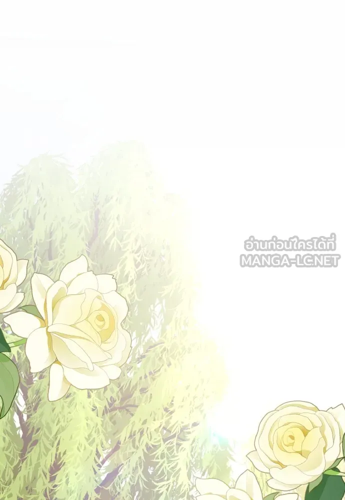 ข้าเนี่ยนะเป็นพระสนม ตอนที่ 99 หัวใจของย็อนกึม รูปที่ 45