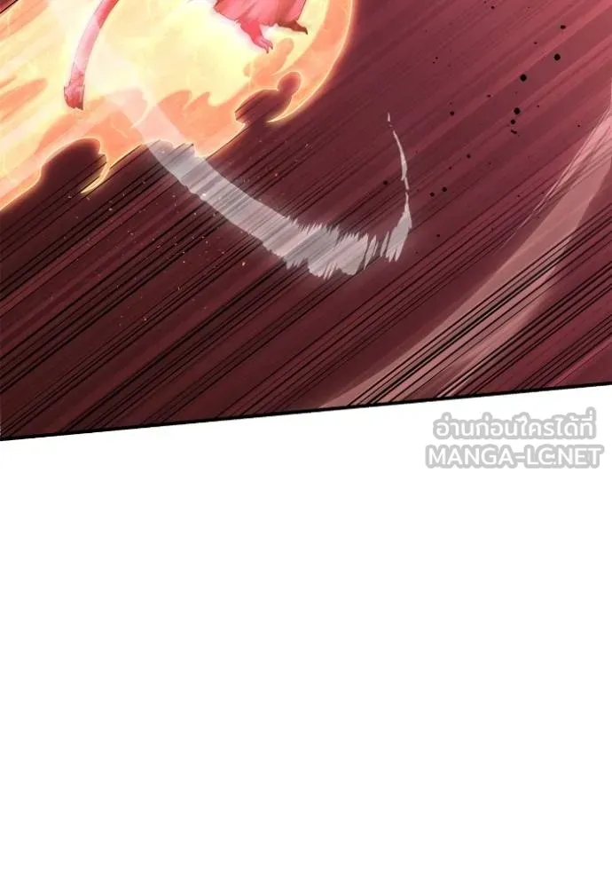 เกมของยอดมนุษย์ ตอนที่ 144 รูปที่ 97