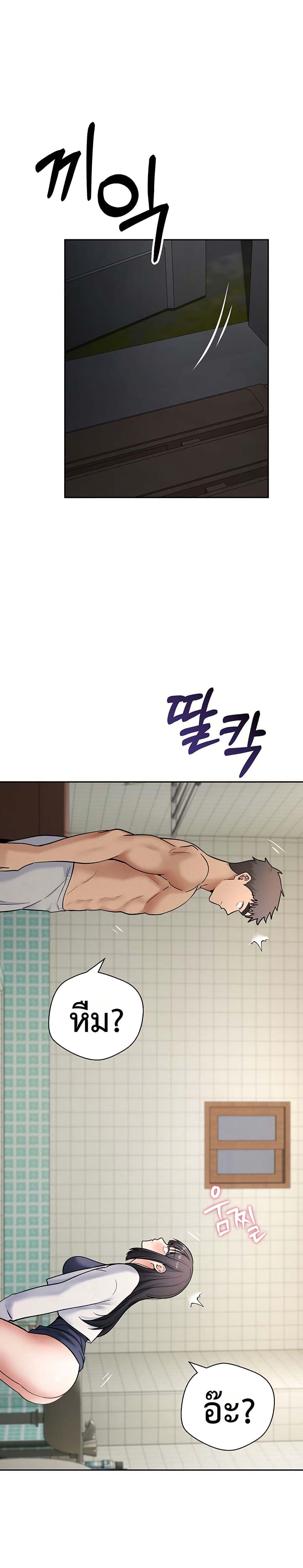 Doujin-Lc- อ่าน โดจิน มังฮวา เกาหลี ญี่ปุ่น จีน แปลไทย Midsummer Paradise ตอนที่ 1 2 3 4 5 6 7 8 9 10 11 12 13 14 ฟรี ไม่มีโฆษณา อ่าน โดจิน Manhwa เกาหลี ญี่ปุ่น จีน เรามีครบ คัดมาให้เน้นๆ โดจิน 18+ รับประกันความฟินโดย  Doujin Lc