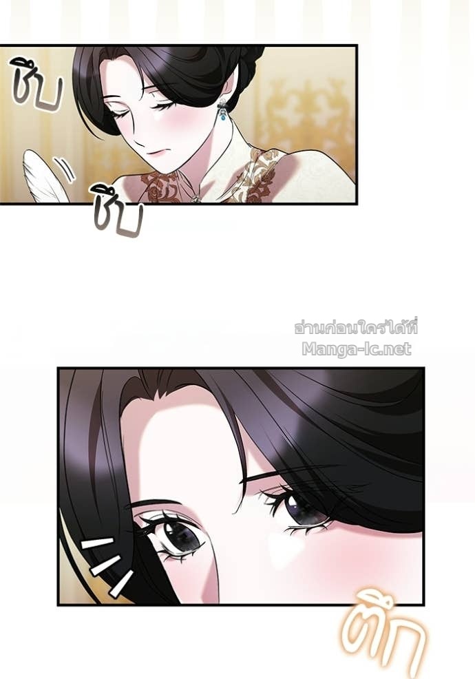 Doujin-Lc- อ่าน โดจิน มังฮวา เกาหลี ญี่ปุ่น จีน แปลไทย ชายาคนสุดท้ายของเจ้าชายไร้หัวใจ ตอนที่ 1 2 3 4 5 6 7 8 9 10 11 12 13 14 ฟรี ไม่มีโฆษณา อ่าน โดจิน Manhwa เกาหลี ญี่ปุ่น จีน เรามีครบ คัดมาให้เน้นๆ โดจิน 18+ รับประกันความฟินโดย Doujin Lc