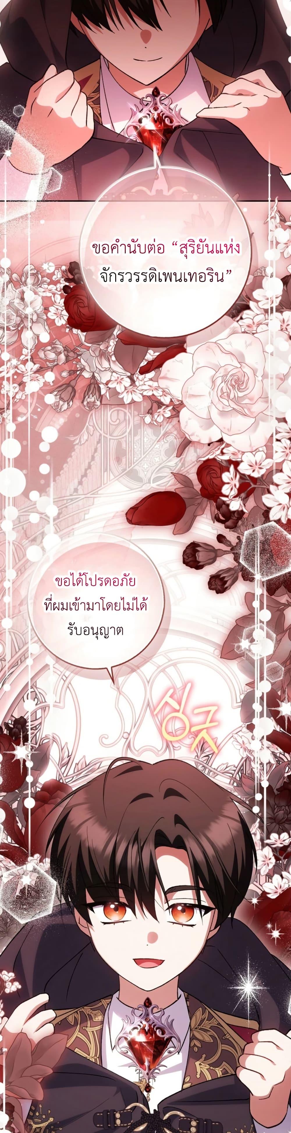 Manga-lc-com อ่านมังงะ อ่านการ์ตูน ออนไลน์ ฟรี The White Tiger Princess is Not Dangerous ตอนที่ 1 2 3 4 5 6 7 8 9 10 11 12 13 14 ฟรี ไม่มีโฆษณา Manga-lc - อ่าน มังงะ อ่าน การ์ตูน ออนไลน์ อ่านมังงะ ฟรี