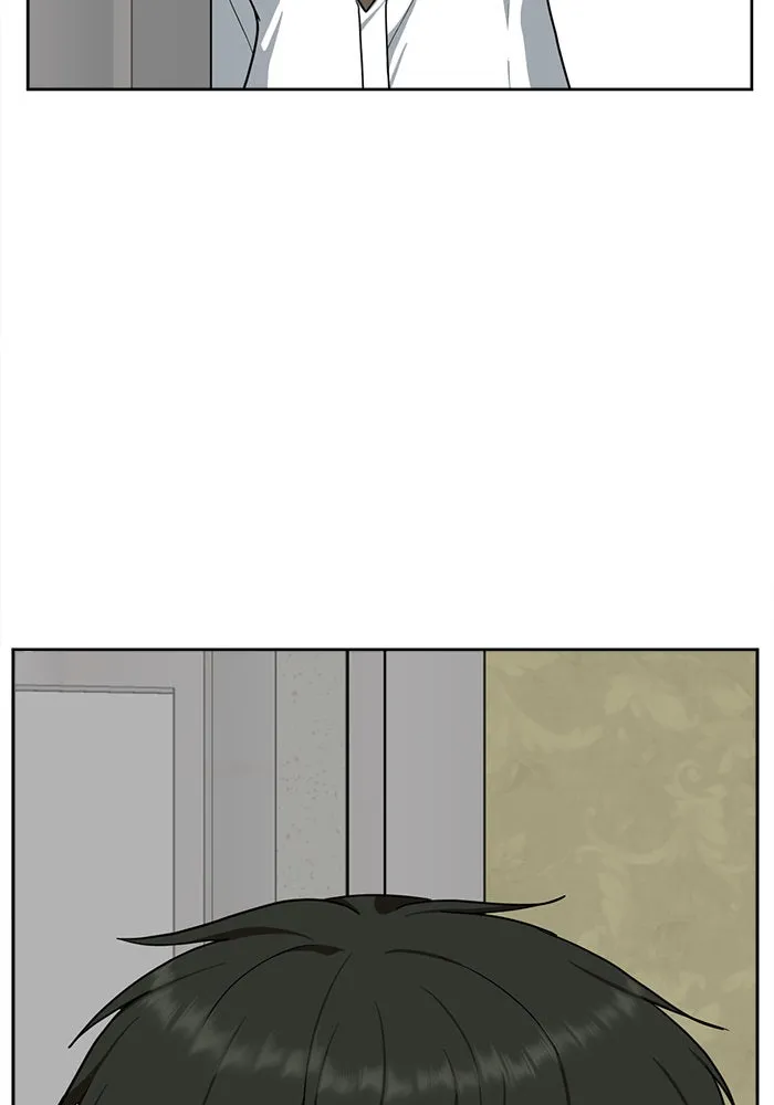 ช่วยเปลี่ยนฉันที ตอนที่ 36. แบซอนจู 2 รูปที่ 85