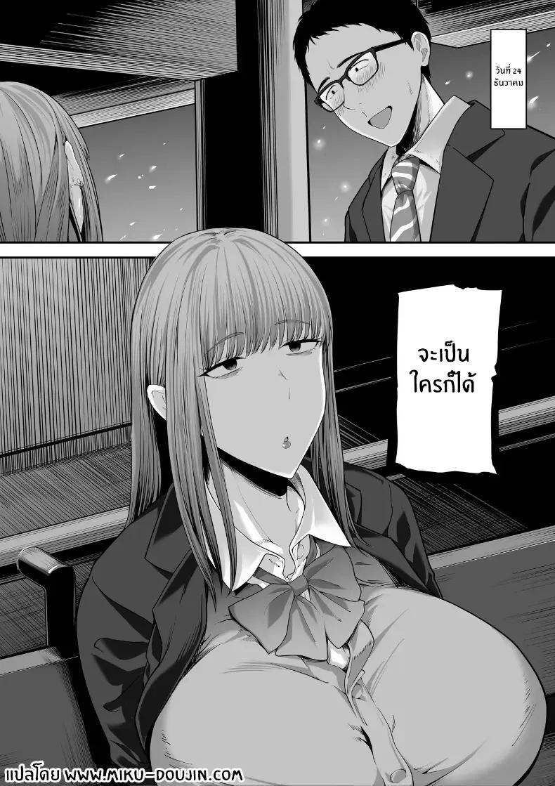 Doujin-Lc- อ่าน โดจิน มังฮวา เกาหลี ญี่ปุ่น จีน แปลไทย รุ่นพี่ที่ผมควรจะบอกชอบกลับ ตอนที่ 1 2 3 4 5 6 7 8 9 10 11 12 13 14 ฟรี ไม่มีโฆษณา อ่าน โดจิน Manhwa เกาหลี ญี่ปุ่น จีน เรามีครบ คัดมาให้เน้นๆ โดจิน 18+ รับประกันความฟินโดย  Doujin Lc