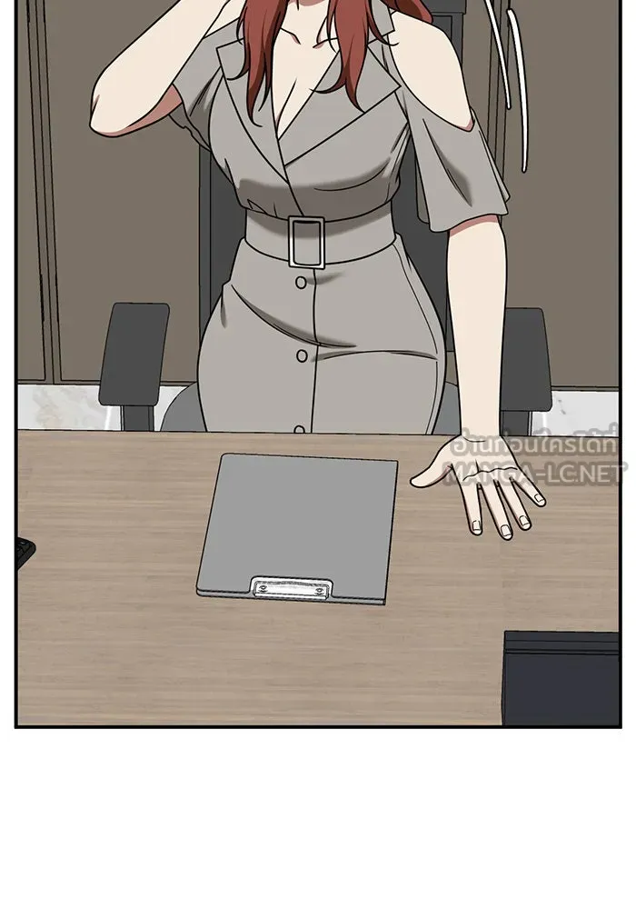 ช่วยเปลี่ยนฉันที ตอนที่ 189. คโยแทฮี 29 รูปที่ 159