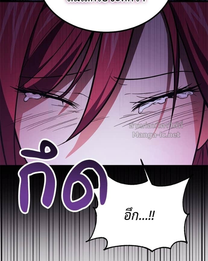 Doujin-Lc- อ่าน โดจิน มังฮวา เกาหลี ญี่ปุ่น จีน แปลไทย ฮีลเลอร์กำมะลอ ตอนที่ 1 2 3 4 5 6 7 8 9 10 11 12 13 14 ฟรี ไม่มีโฆษณา อ่าน โดจิน Manhwa เกาหลี ญี่ปุ่น จีน เรามีครบ คัดมาให้เน้นๆ โดจิน 18+ รับประกันความฟินโดย Doujin Lc