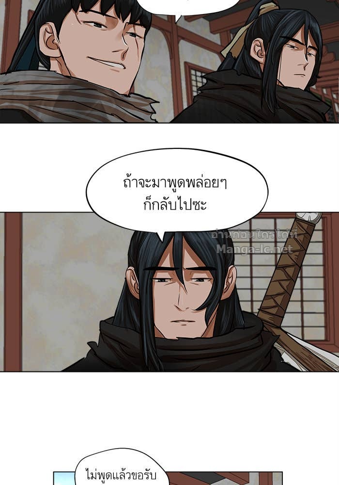 Doujin-Lc- อ่าน โดจิน มังฮวา เกาหลี ญี่ปุ่น จีน แปลไทย องครักษ์แห่งอัครสกุลจาง ตอนที่ 1 2 3 4 5 6 7 8 9 10 11 12 13 14 ฟรี ไม่มีโฆษณา อ่าน โดจิน Manhwa เกาหลี ญี่ปุ่น จีน เรามีครบ คัดมาให้เน้นๆ โดจิน 18+ รับประกันความฟินโดย Doujin Lc