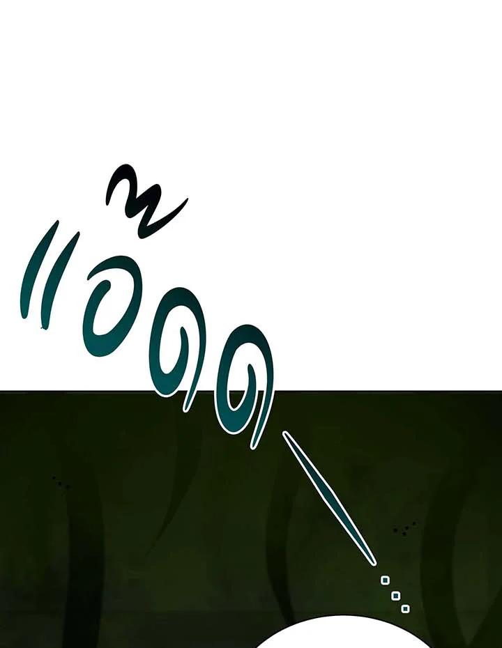 Doujin-Lc- อ่าน โดจิน มังฮวา เกาหลี ญี่ปุ่น จีน แปลไทย Necromancer Academy’s Genius ตอนที่ 1 2 3 4 5 6 7 8 9 10 11 12 13 14 ฟรี ไม่มีโฆษณา อ่าน โดจิน Manhwa เกาหลี ญี่ปุ่น จีน เรามีครบ คัดมาให้เน้นๆ โดจิน 18+ รับประกันความฟินโดย  Doujin Lc