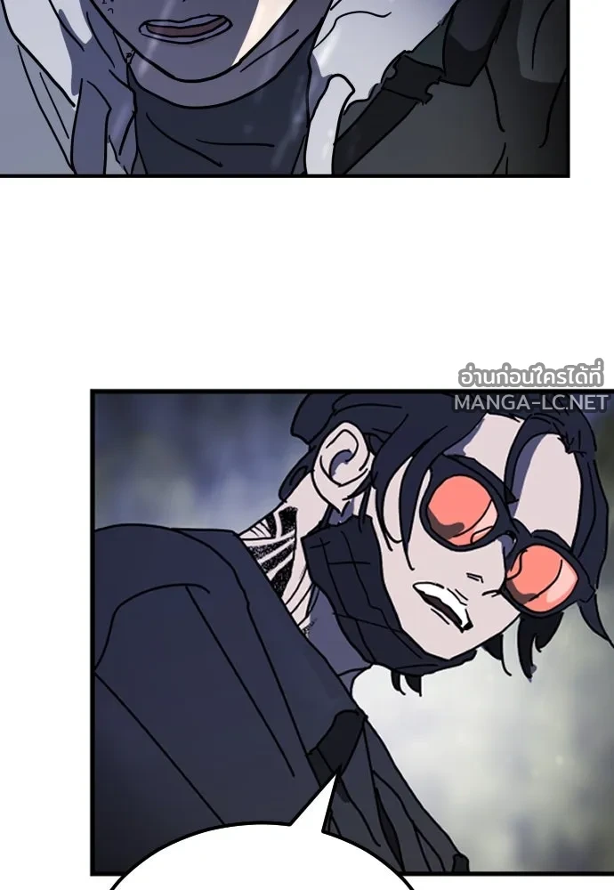 Manga-lc-com อ่านมังงะ อ่านการ์ตูน ออนไลน์ ฟรี วันดีคืนดี โซลก็ ตอนที่ 1 2 3 4 5 6 7 8 9 10 11 12 13 14 ฟรี ไม่มีโฆษณา Manga-lc - อ่าน มังงะ อ่าน การ์ตูน ออนไลน์ อ่านมังงะ ฟรี