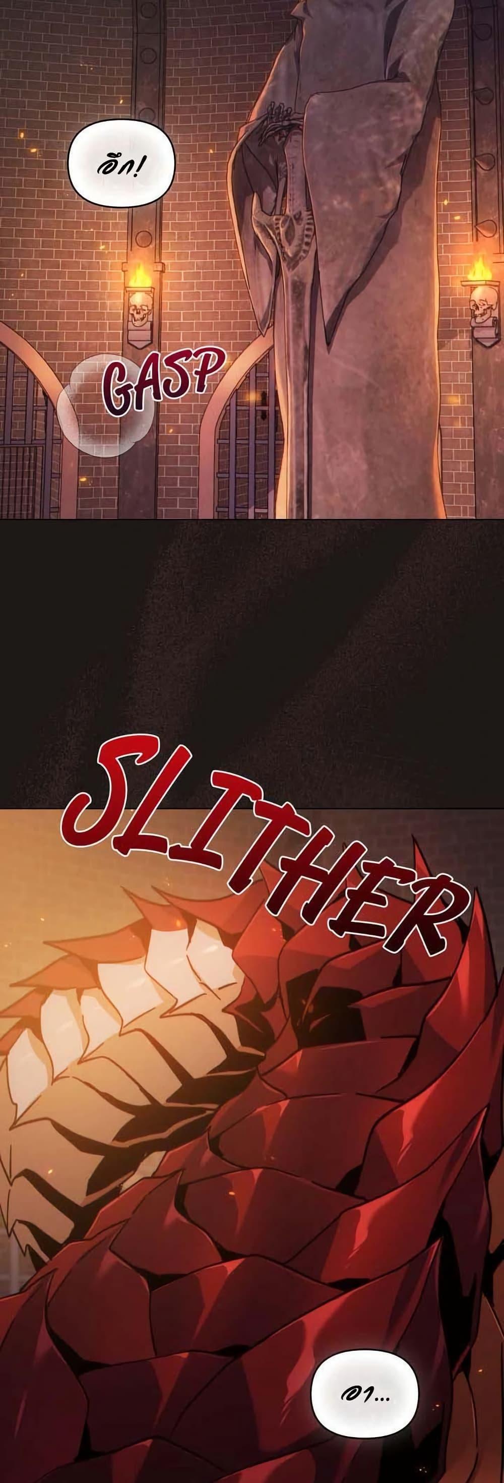 Manga-lc-com อ่านมังงะ อ่านการ์ตูน ออนไลน์ ฟรี I Can See Your Stats! ตอนที่ 1 2 3 4 5 6 7 8 9 10 11 12 13 14 ฟรี ไม่มีโฆษณา Manga-lc - อ่าน มังงะ อ่าน การ์ตูน ออนไลน์ อ่านมังงะ ฟรี