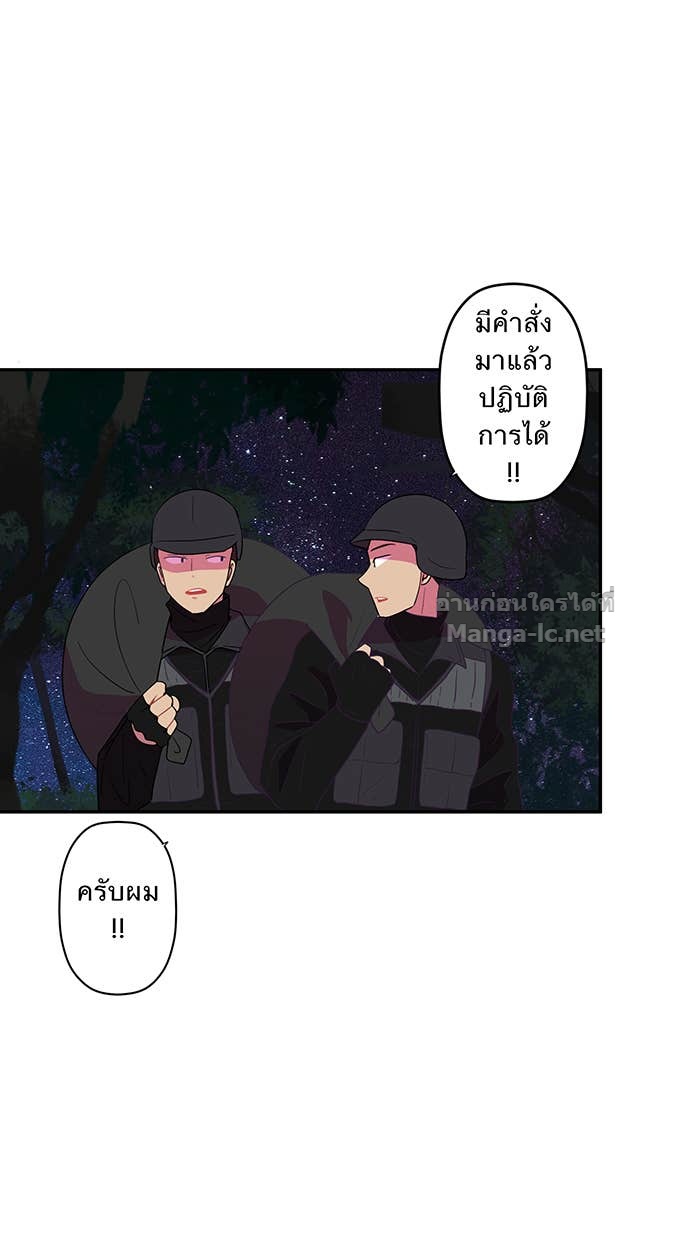 Doujin-Lc- อ่าน โดจิน มังฮวา เกาหลี ญี่ปุ่น จีน แปลไทย Take My Money รักนี้...มีเปย์ ตอนที่ 1 2 3 4 5 6 7 8 9 10 11 12 13 14 ฟรี ไม่มีโฆษณา อ่าน โดจิน Manhwa เกาหลี ญี่ปุ่น จีน เรามีครบ คัดมาให้เน้นๆ โดจิน 18+ รับประกันความฟินโดย Doujin Lc