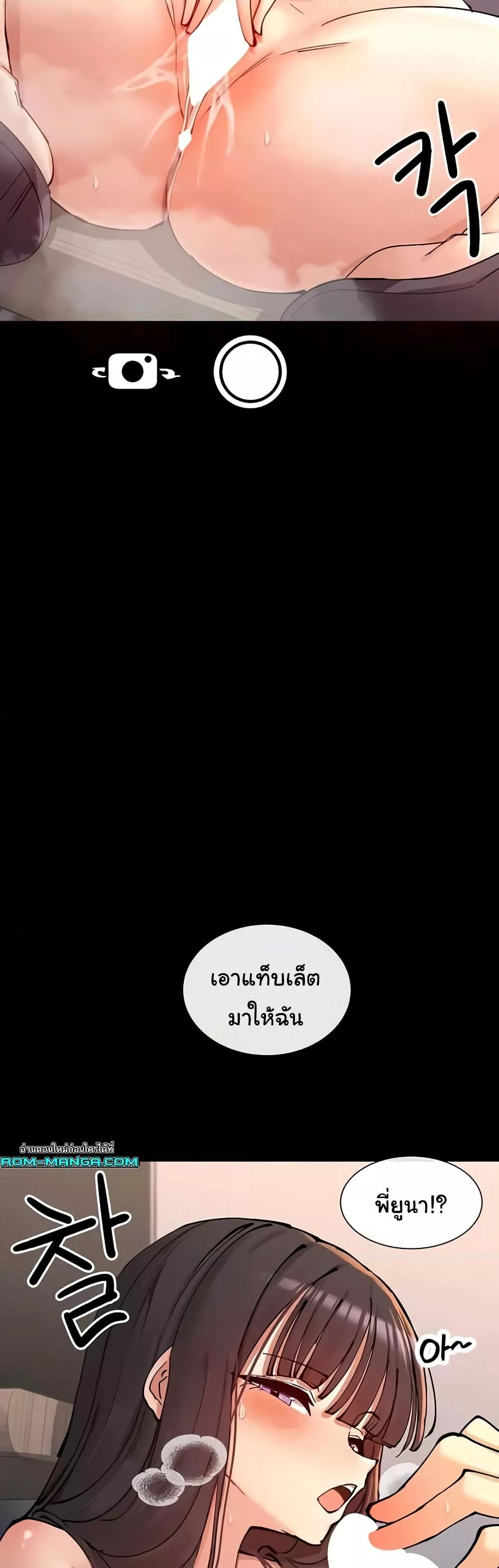 Doujin-Lc- อ่าน โดจิน มังฮวา เกาหลี ญี่ปุ่น จีน แปลไทย You Watch Stuff Like That ตอนที่ 1 2 3 4 5 6 7 8 9 10 11 12 13 14 ฟรี ไม่มีโฆษณา อ่าน โดจิน Manhwa เกาหลี ญี่ปุ่น จีน เรามีครบ คัดมาให้เน้นๆ โดจิน 18+ รับประกันความฟินโดย  Doujin Lc