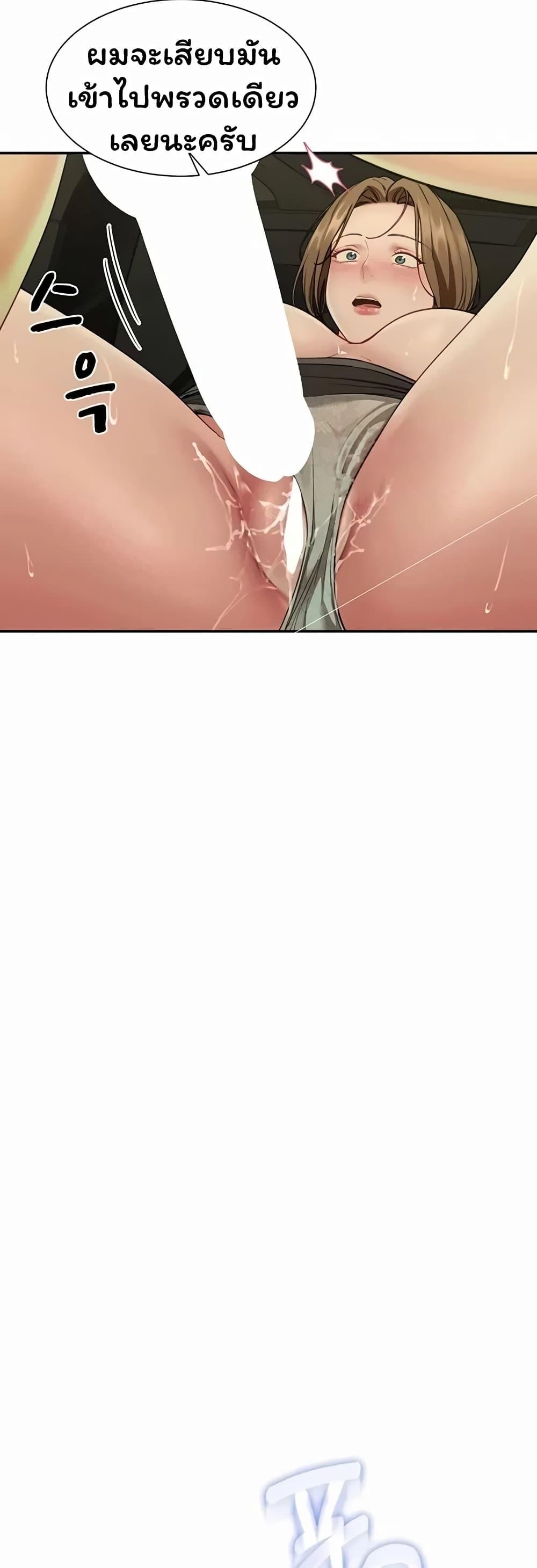 Doujin-Lc- อ่าน โดจิน มังฮวา เกาหลี ญี่ปุ่น จีน แปลไทย The Lovers Were ตอนที่ 1 2 3 4 5 6 7 8 9 10 11 12 13 14 ฟรี ไม่มีโฆษณา อ่าน โดจิน Manhwa เกาหลี ญี่ปุ่น จีน เรามีครบ คัดมาให้เน้นๆ โดจิน 18+ รับประกันความฟินโดย  Doujin Lc