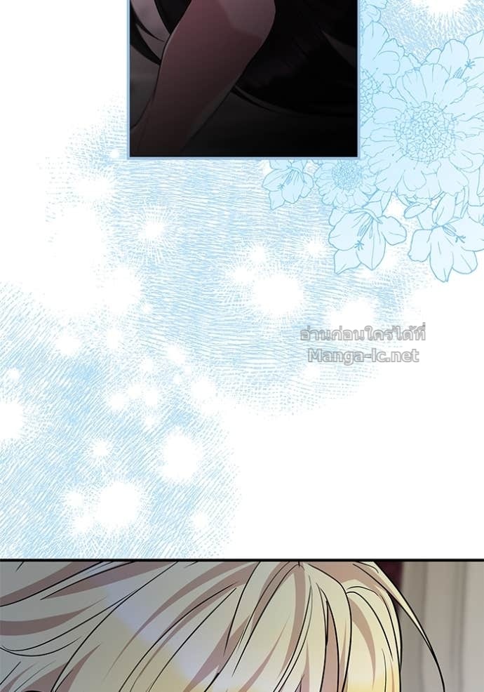 Doujin-Lc- อ่าน โดจิน มังฮวา เกาหลี ญี่ปุ่น จีน แปลไทย ชายาคนสุดท้ายของเจ้าชายไร้หัวใจ ตอนที่ 1 2 3 4 5 6 7 8 9 10 11 12 13 14 ฟรี ไม่มีโฆษณา อ่าน โดจิน Manhwa เกาหลี ญี่ปุ่น จีน เรามีครบ คัดมาให้เน้นๆ โดจิน 18+ รับประกันความฟินโดย Doujin Lc