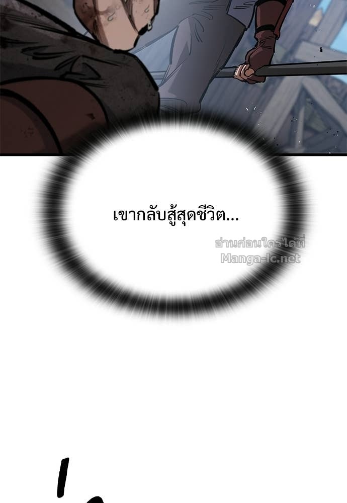 Doujin-Lc- อ่าน โดจิน มังฮวา เกาหลี ญี่ปุ่น จีน แปลไทย อัศวินวันเดียว ตอนที่ 1 2 3 4 5 6 7 8 9 10 11 12 13 14 ฟรี ไม่มีโฆษณา อ่าน โดจิน Manhwa เกาหลี ญี่ปุ่น จีน เรามีครบ คัดมาให้เน้นๆ โดจิน 18+ รับประกันความฟินโดย Doujin Lc