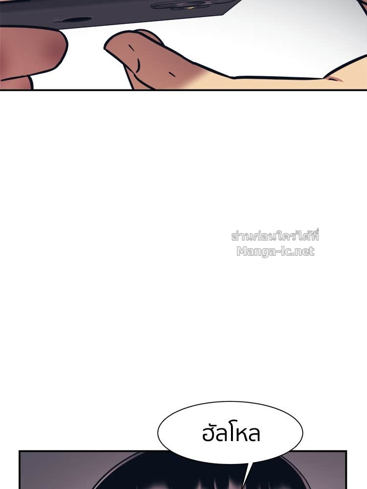 Doujin-Lc- อ่าน โดจิน มังฮวา เกาหลี ญี่ปุ่น จีน แปลไทย โคตรแกร่ง ตอนที่ 1 2 3 4 5 6 7 8 9 10 11 12 13 14 ฟรี ไม่มีโฆษณา อ่าน โดจิน Manhwa เกาหลี ญี่ปุ่น จีน เรามีครบ คัดมาให้เน้นๆ โดจิน 18+ รับประกันความฟินโดย Doujin Lc
