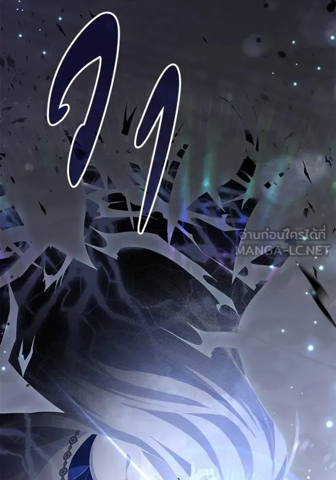 ชีวิตใหม่ในตระกูล ตอนที่ 86 รูปที่ 103